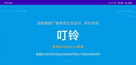 1638774336(1)